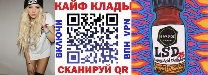 ГАШ Магас
