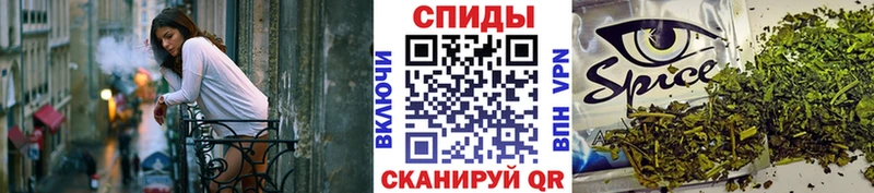 что такое   Магас  БУТИРАТ GHB 