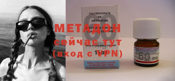 прущие грибы Арсеньев