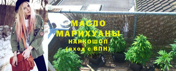 кокаин перу Аркадак