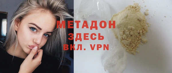 кокаин перу Аркадак