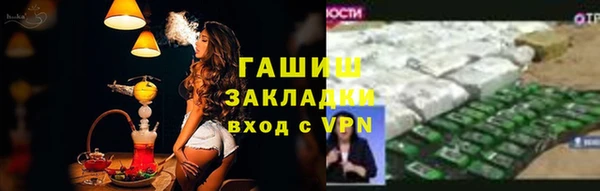 кокаин перу Аркадак