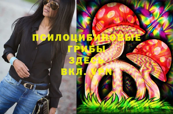 прущая мука Баксан
