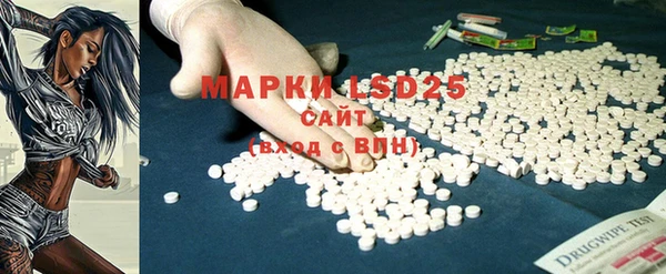 прущая мука Баксан
