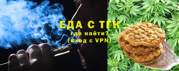 кокаин перу Аркадак