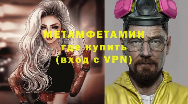 кокаин перу Аркадак